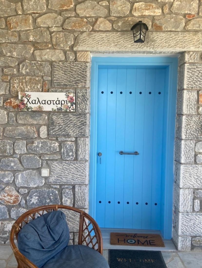 Apartamento Yulie'S Orama Areopoli Exterior foto